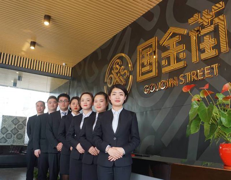 商业物业顾问
