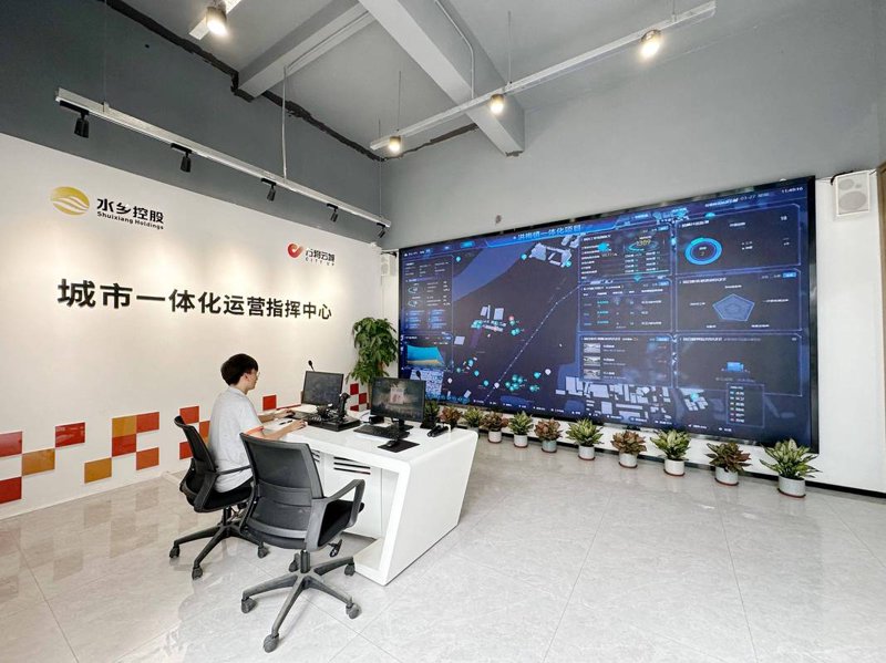 商业地产运营的新篇章：动态解读与探索